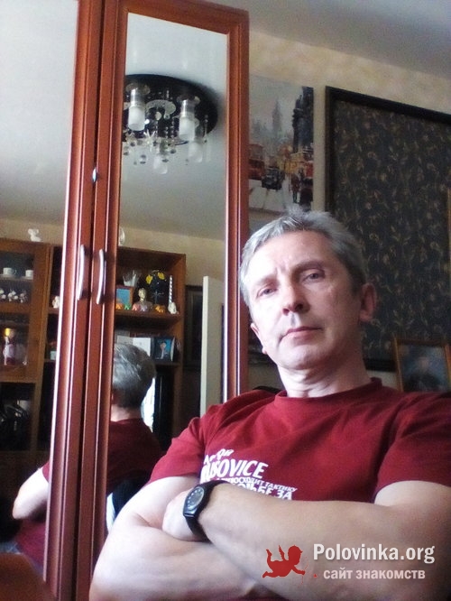 Сайт Знакомств В Верещагино Сайт Знакомств В Верещагино